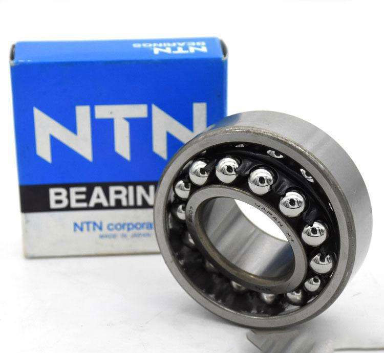NTN进口1320K+H320轴承